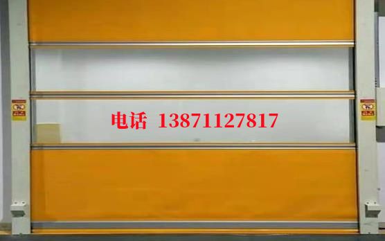 鲁甸洁净室门